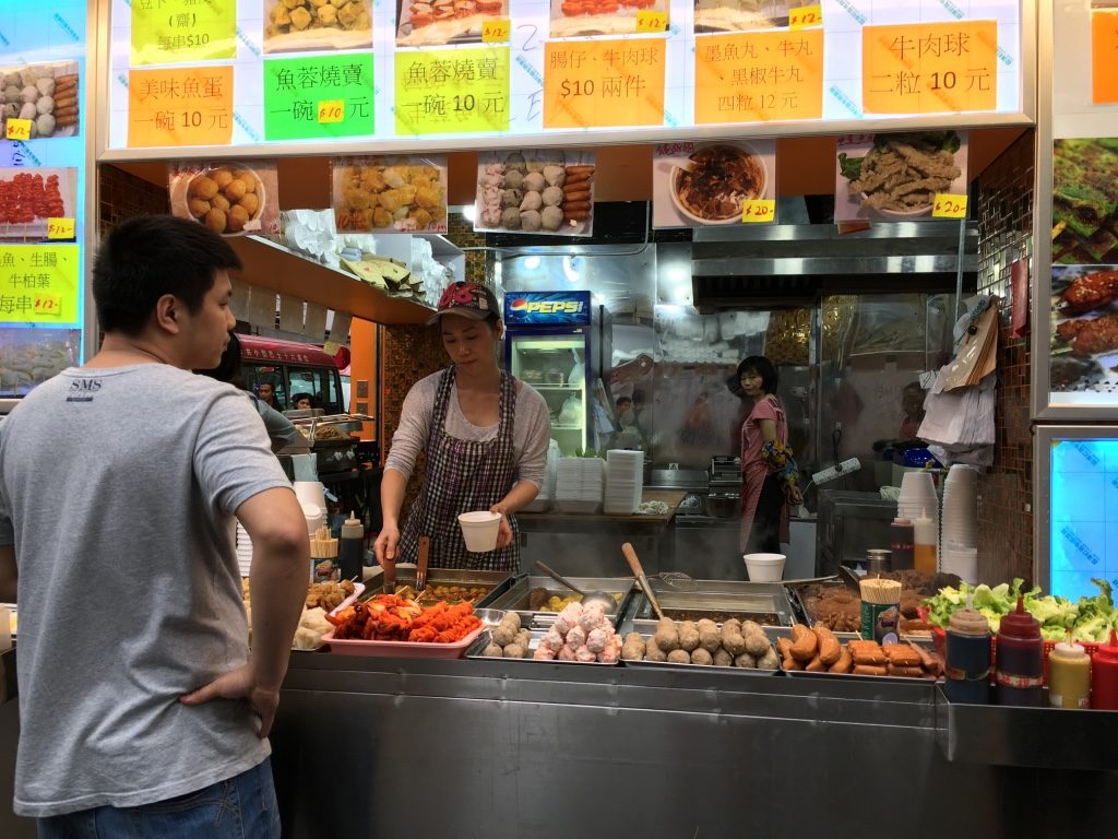 hong kong street food